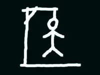 Hangman 2-4 Players